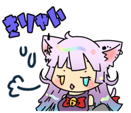 565842325