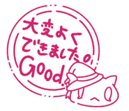 565842330