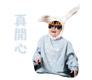 565863565
