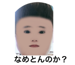 565865549