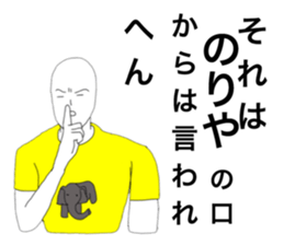 56589212