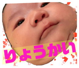 565925324