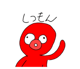 565956898
