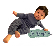 565957243