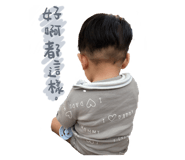 565957245