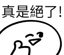 565957838