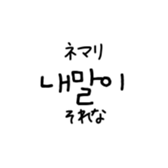 565965010
