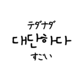 565965024