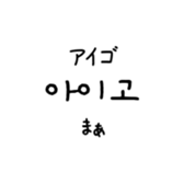 565965025