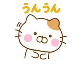 565970432