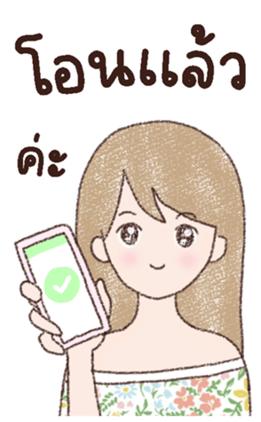 565974296