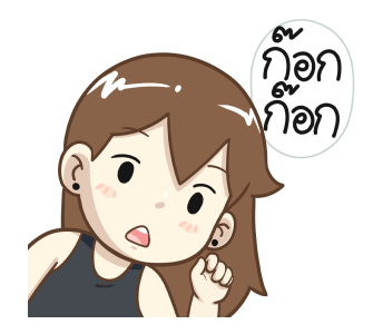 ป๊อปปี้ คนโสด 2023 รูปที่ 1