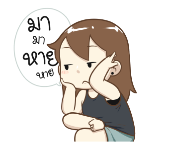 ป๊อปปี้ คนโสด 2023 รูปที่ 8