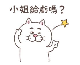 565990304