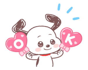 Snoopy ตาแป๋ว รูปที่ 1