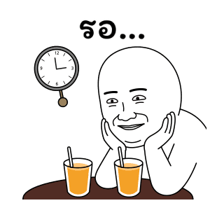 มีมเกรียนวันนี้ 9 รูปที่ 12