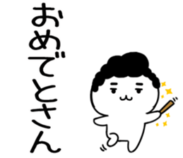 565991484
