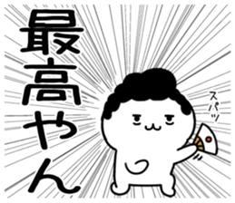 565992054