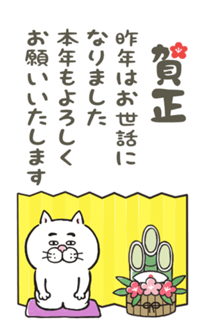 565992702