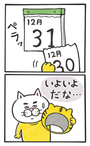 565992710