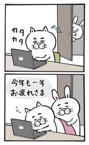 565992714