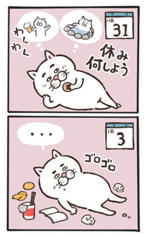 565992716