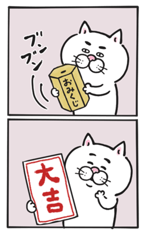 565992719