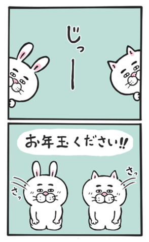 565992720