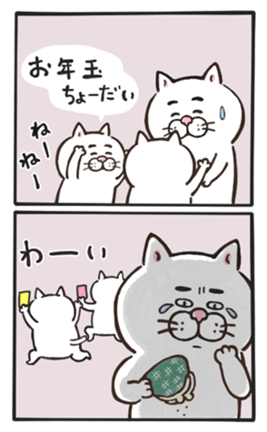 565992721