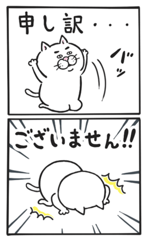 565992724