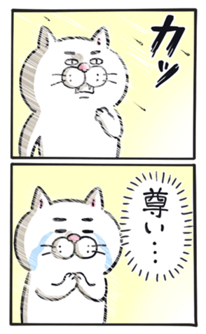 565992725