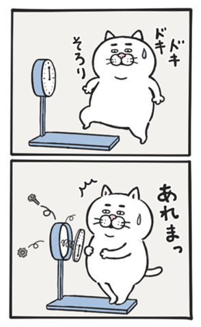 565992727