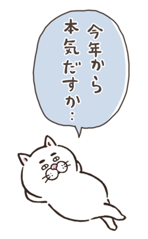 565992733