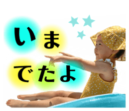 566005396
