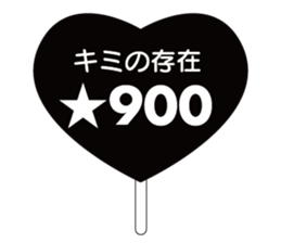 566008375
