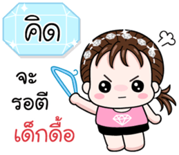 566018551