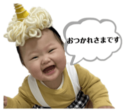 566034508