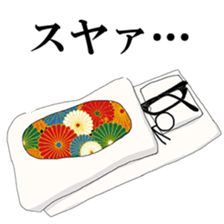 5660488