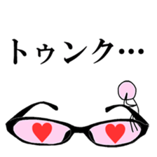 5660490