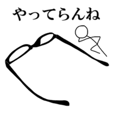 5660493