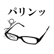 5660524