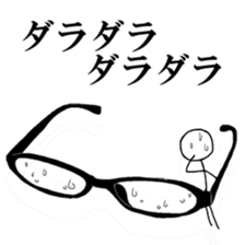 5660538