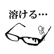 5660546