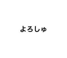 566058832