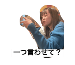 566086342