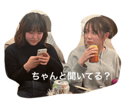 566086344