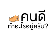 566109816