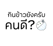 566109817