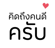 566109821