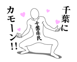 56614357